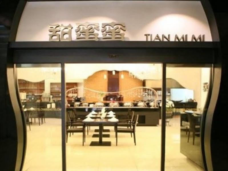Charis Hotel Incheon Eksteriør bilde